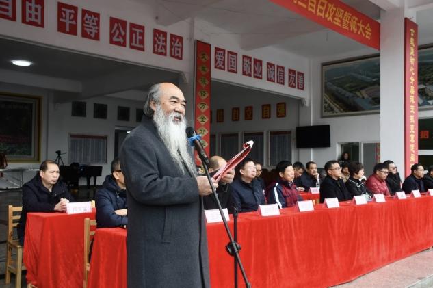 湖南政协新闻网