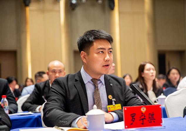 湖南政协新闻网