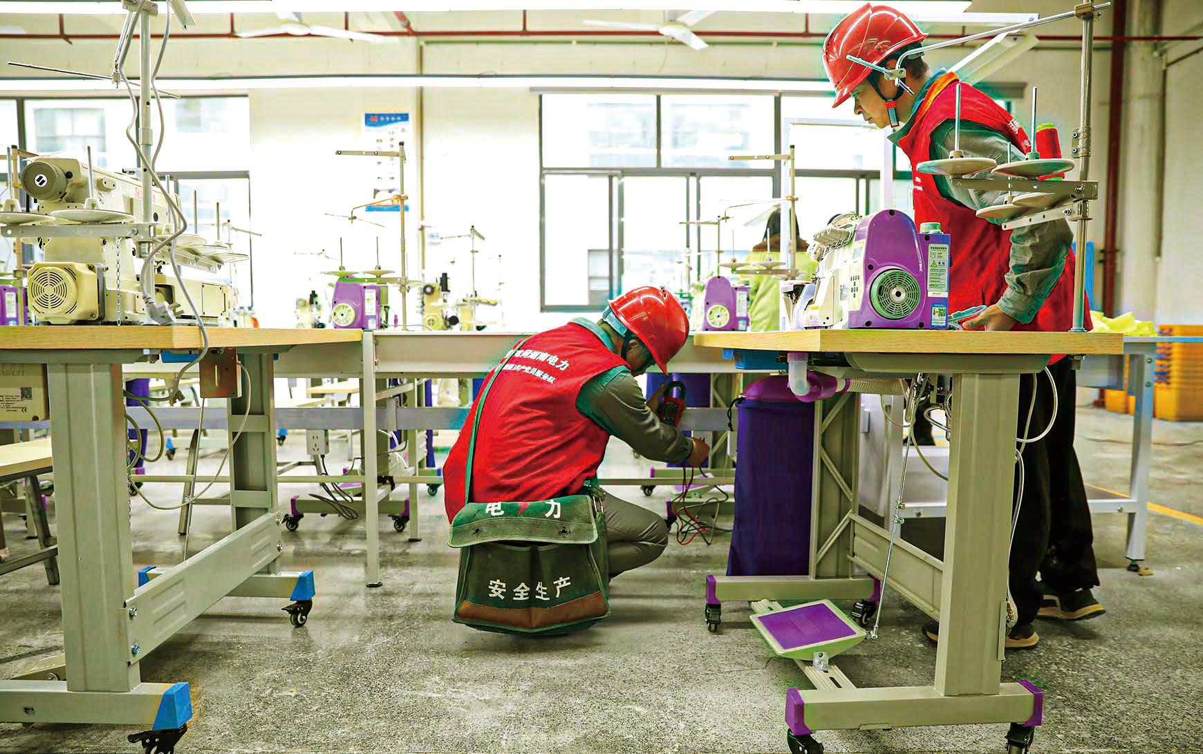 湖南政协新闻网