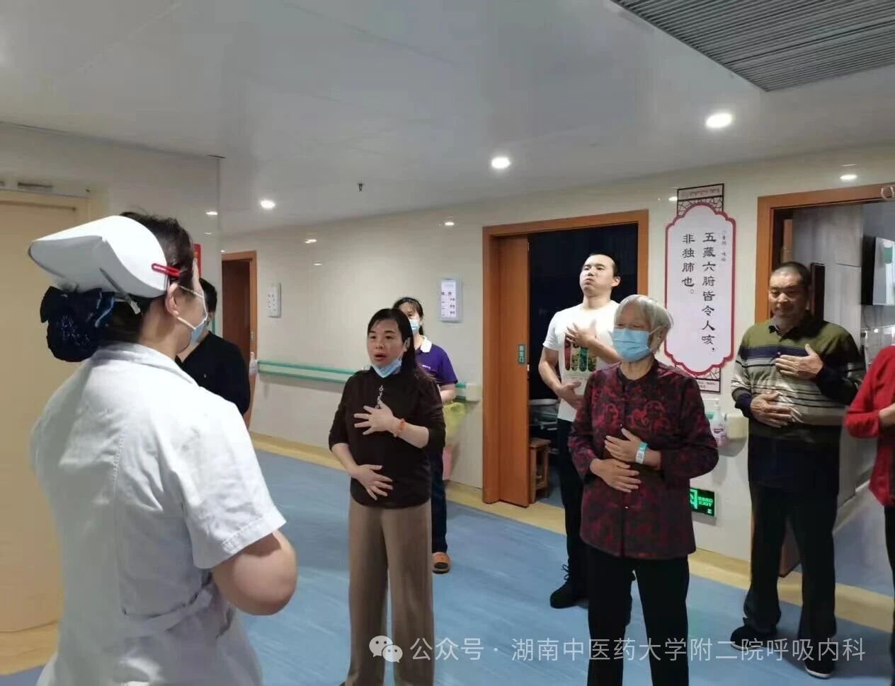 湖南政协新闻网