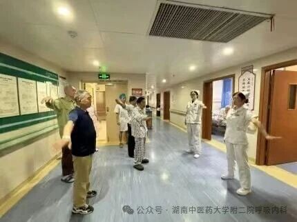 湖南政协新闻网