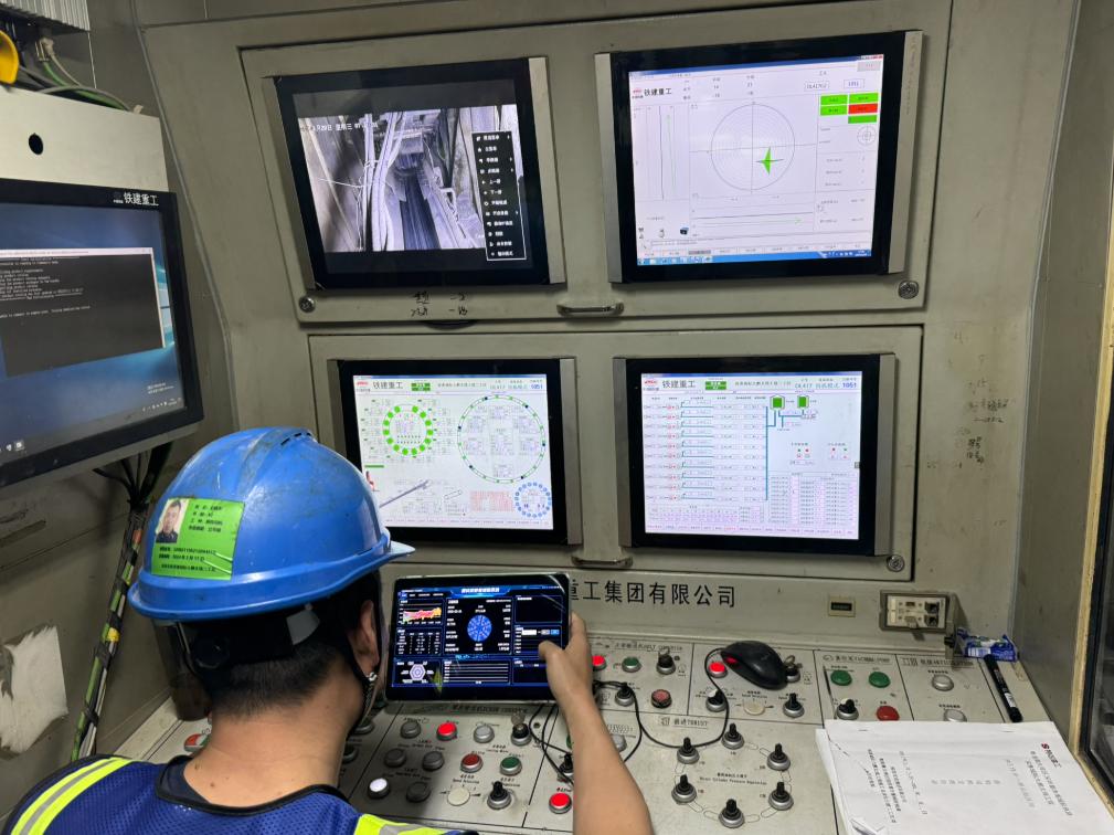 湖南政协新闻网