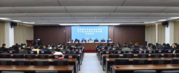 湖南政协新闻网