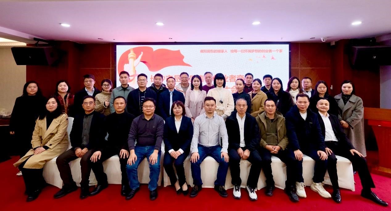 湖南政协新闻网 湖南政协新闻网