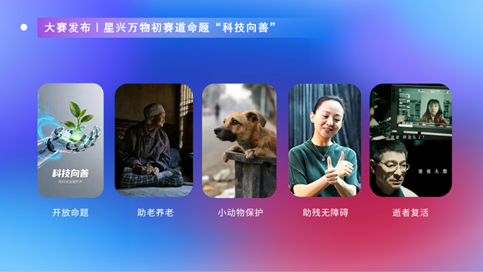 湖南政协新闻网