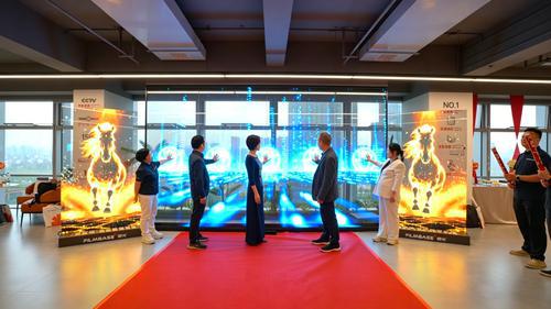 湖南政协新闻网