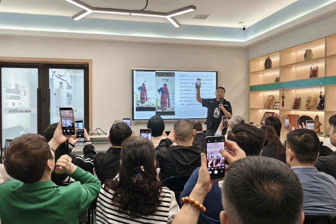 湖南政协新闻网