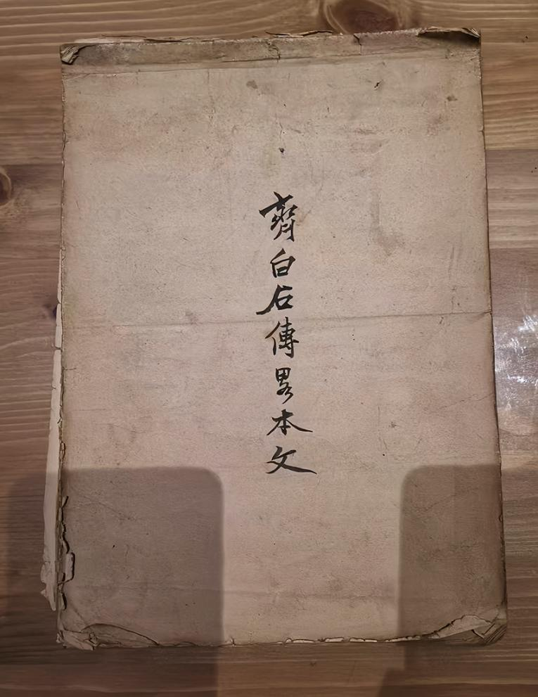 湖南政协新闻网 湖南政协新闻网