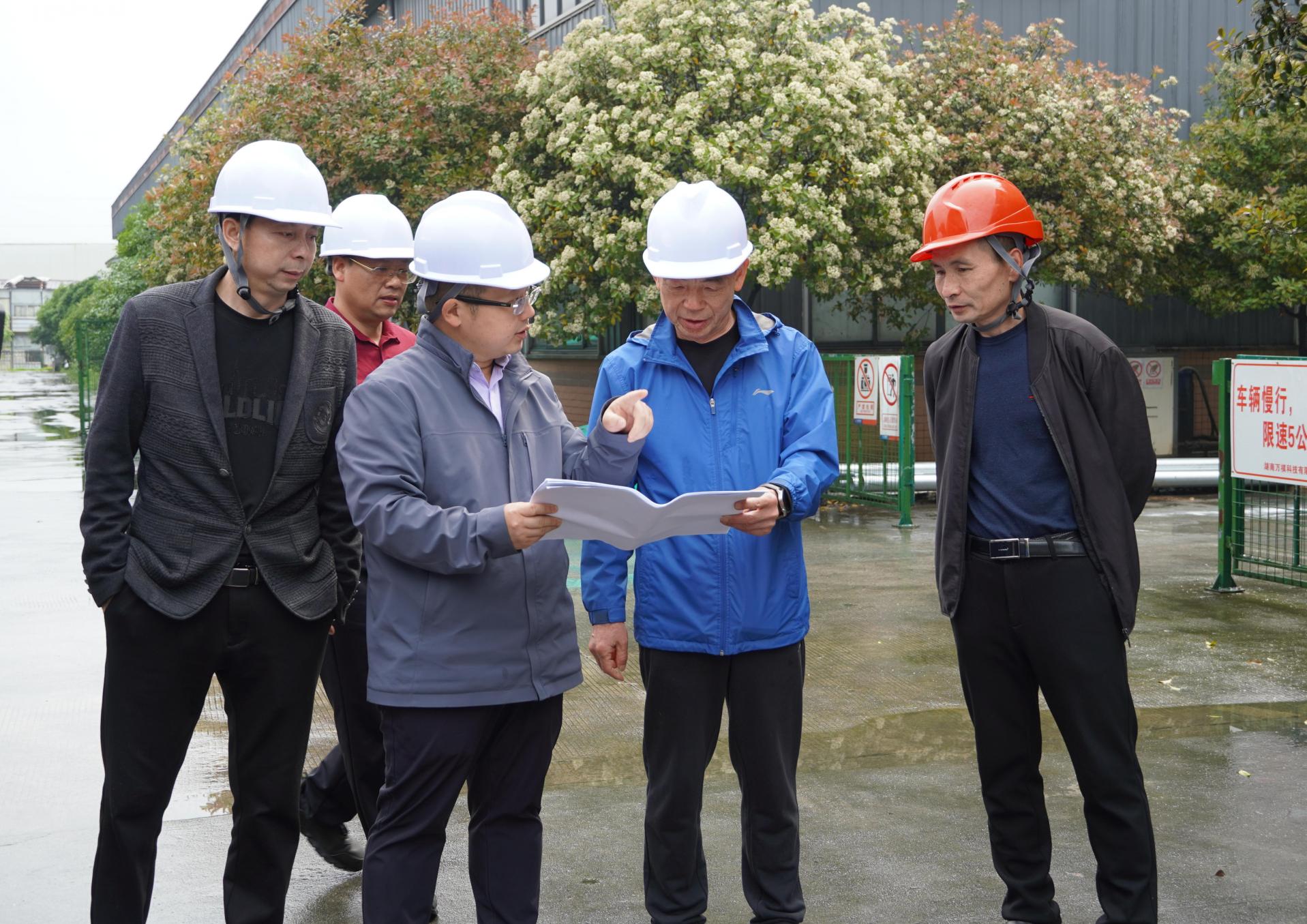 湖南政协新闻网