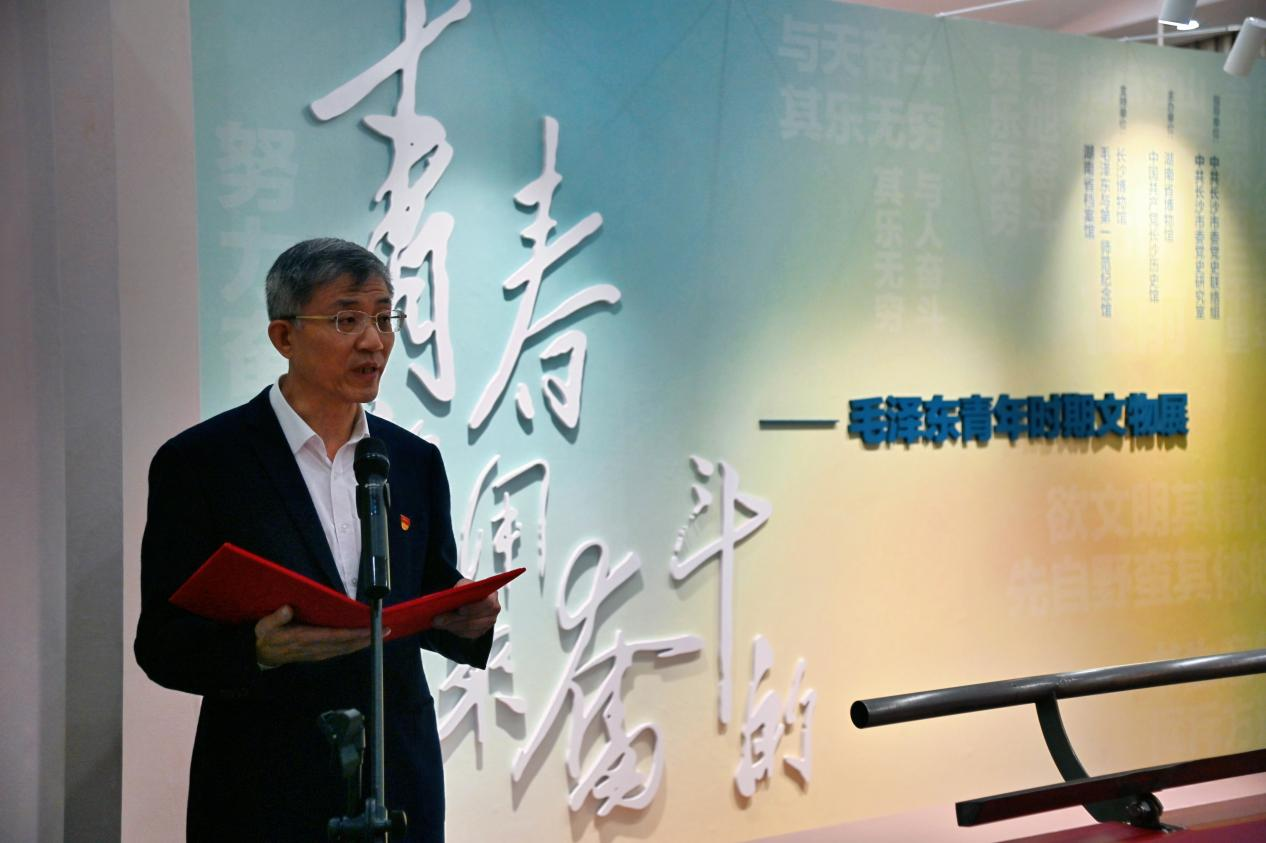 湖南政协新闻网 湖南政协新闻网