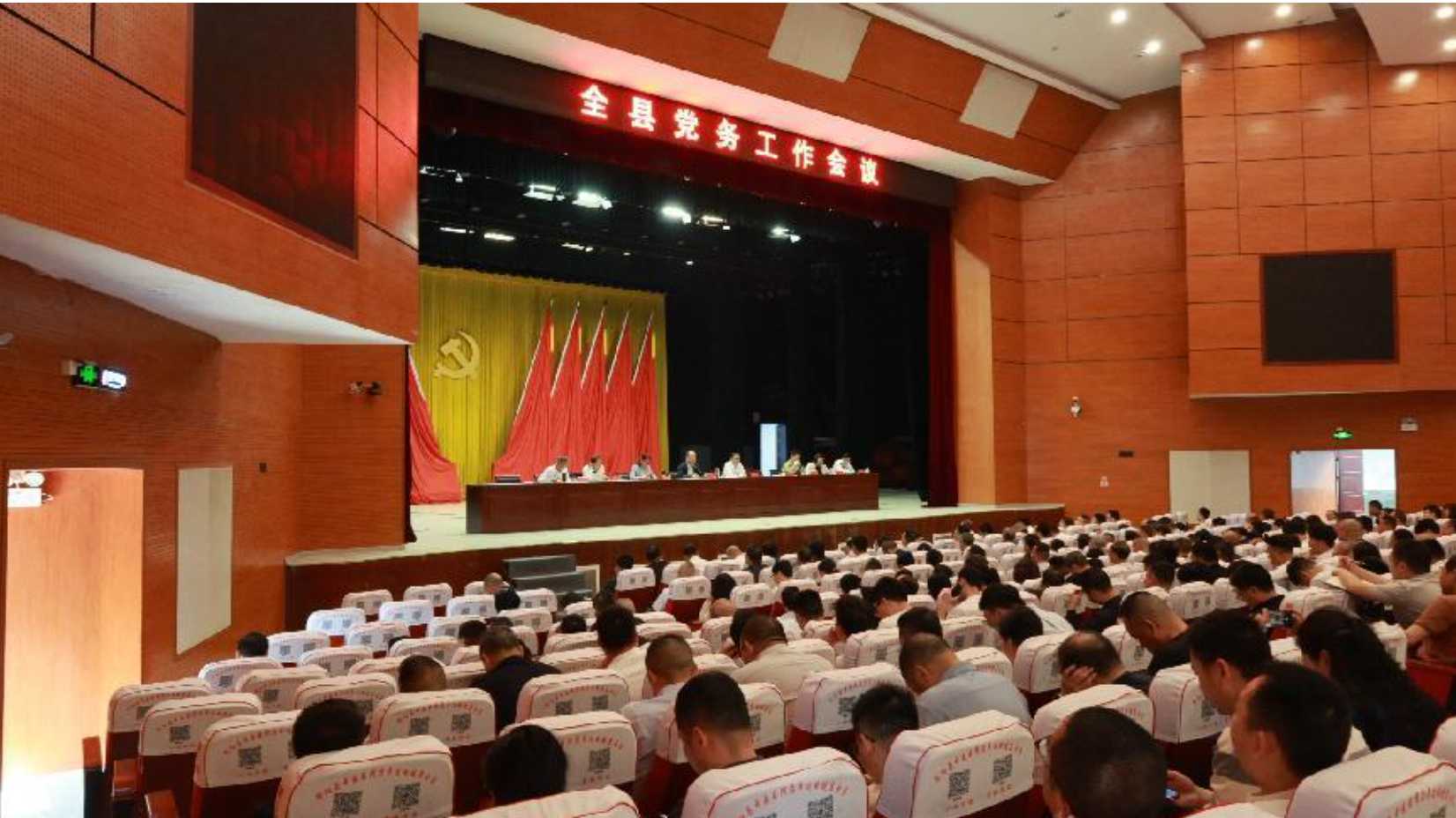 湖南政协新闻网 湖南政协新闻网