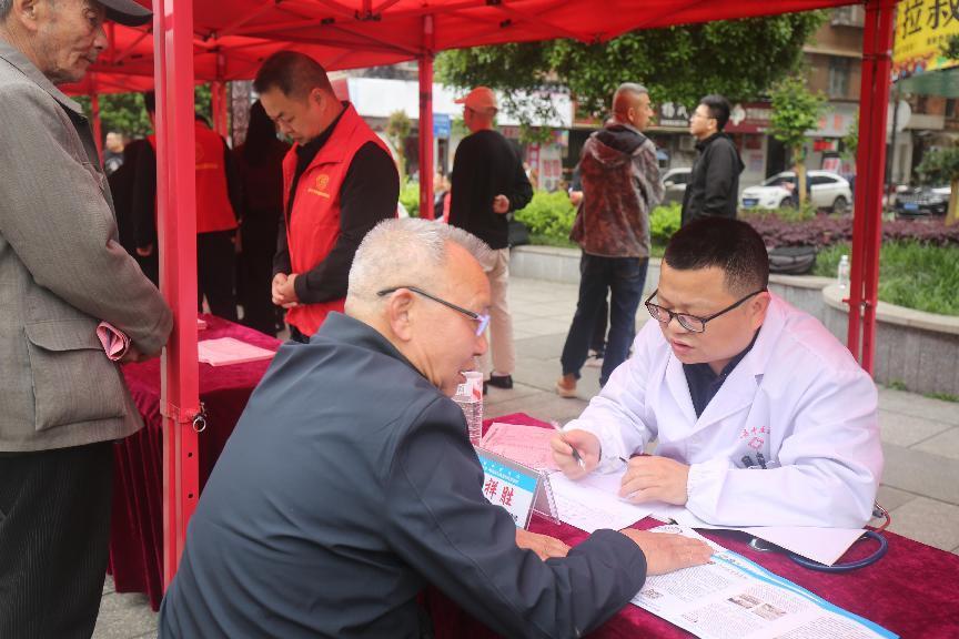 湖南政协新闻网