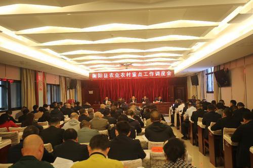 湖南政协新闻网