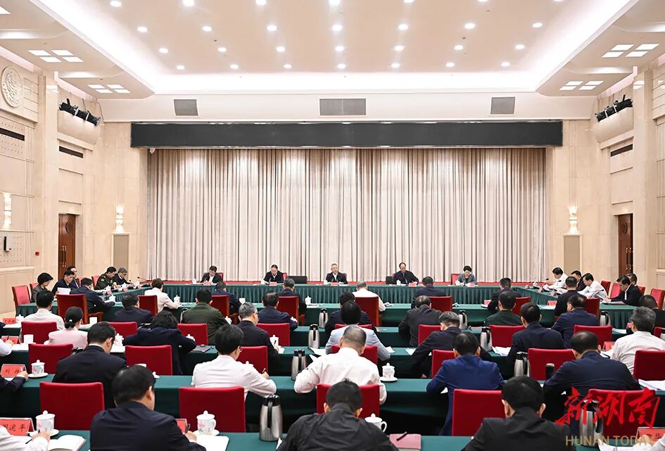 湖南政协新闻网 湖南政协新闻网