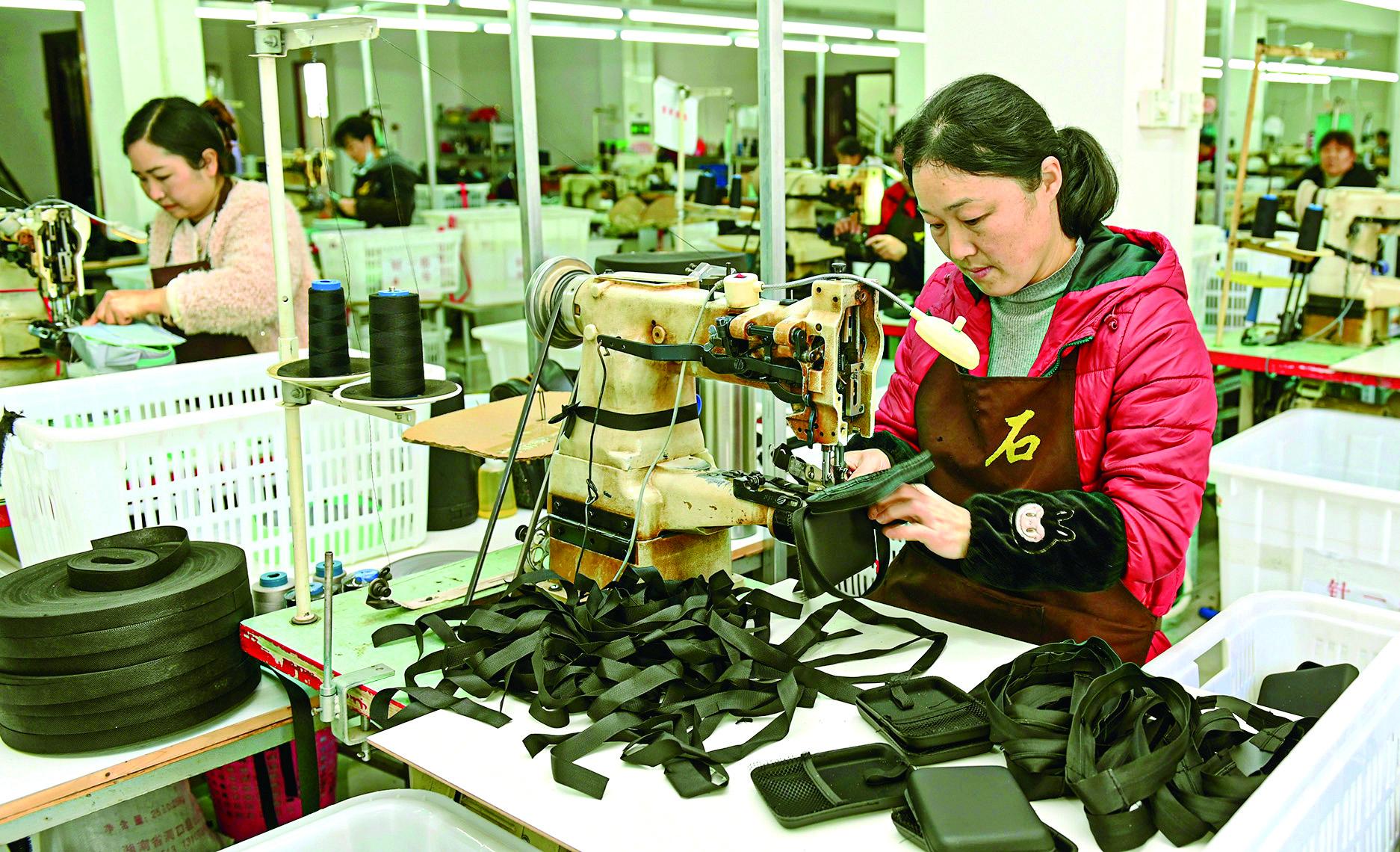 湖南政协新闻网