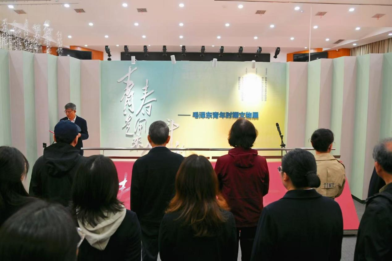 湖南政协新闻网 湖南政协新闻网