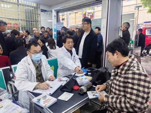 湖南政协新闻网