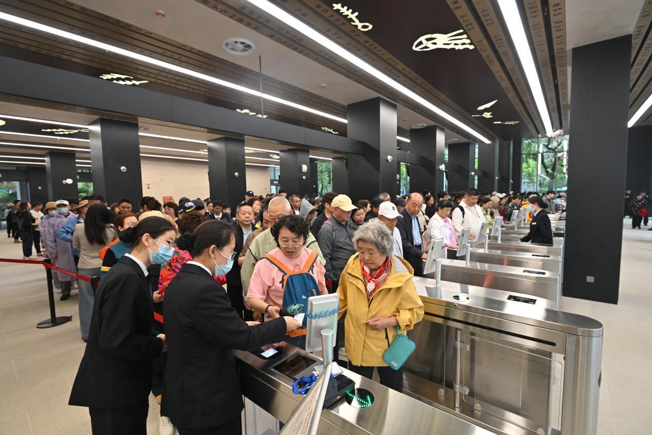 湖南政协新闻网