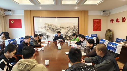 湖南政协新闻网