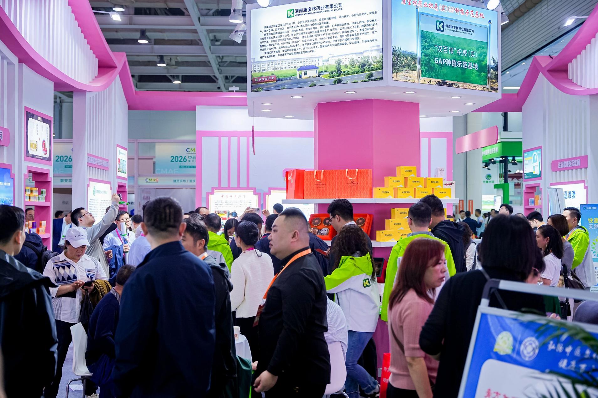 湖南政协新闻网