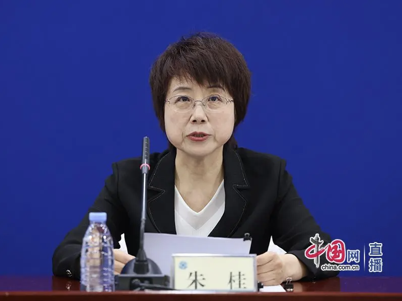 湖南政协新闻网