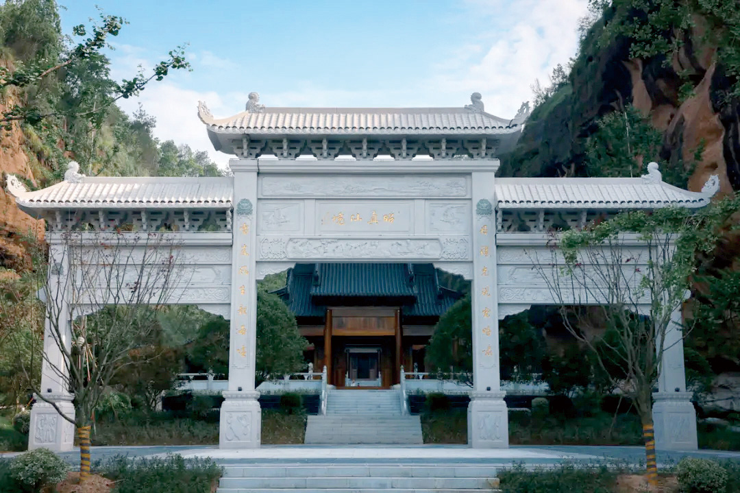 湖南政协新闻网