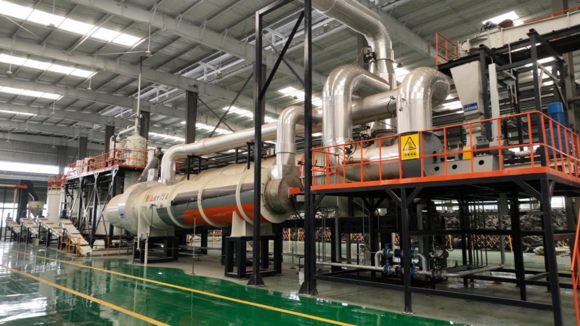 湖南政协新闻网