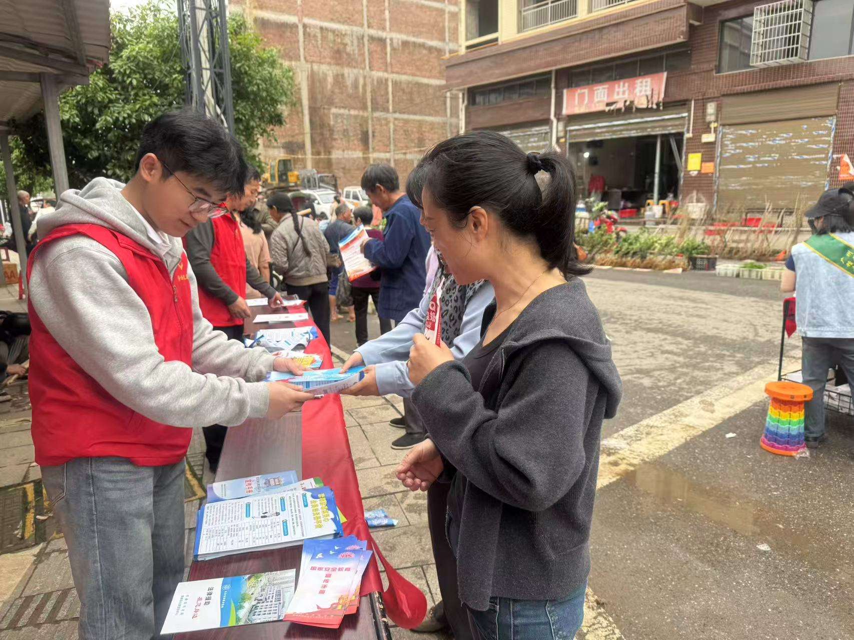 湖南政协新闻网