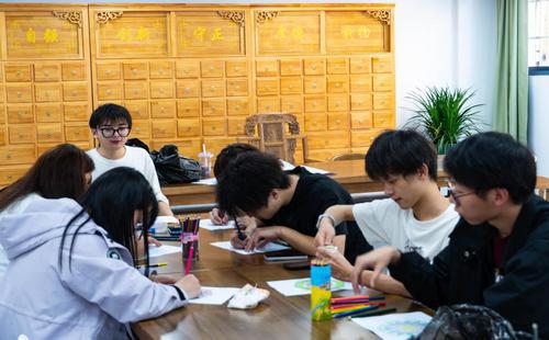 湖南政协新闻网