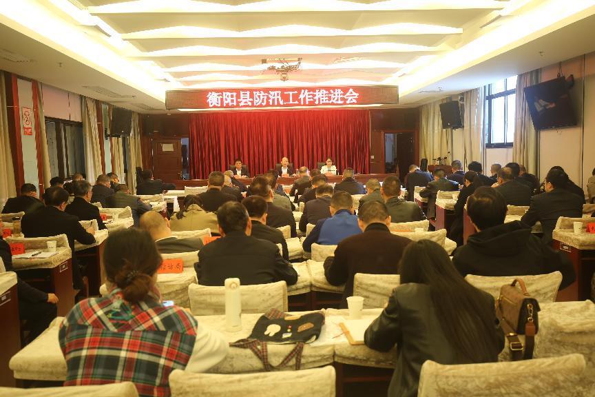 湖南政协新闻网