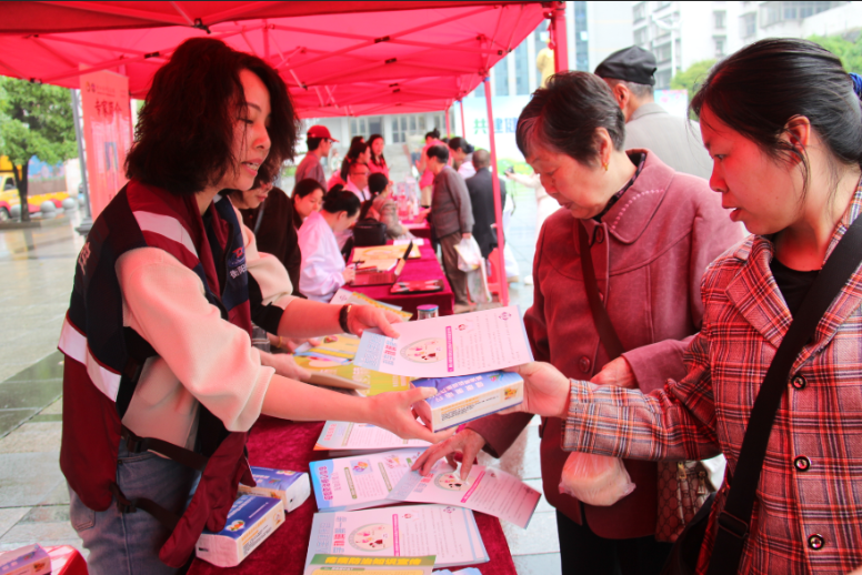 湖南政协新闻网