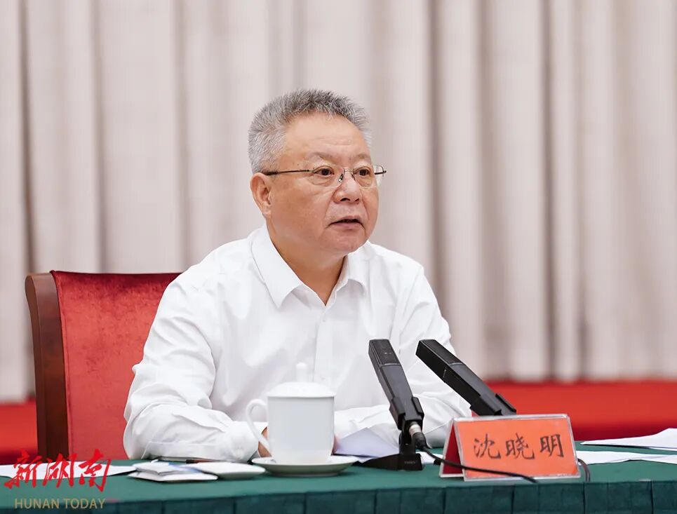 湖南政协新闻网 湖南政协新闻网