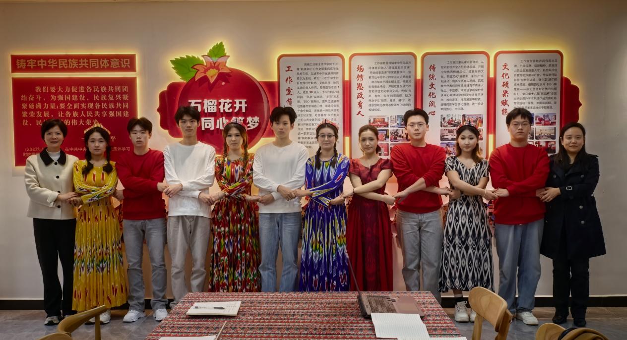 湖南政协新闻网