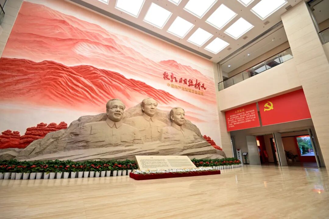 湖南政协新闻网