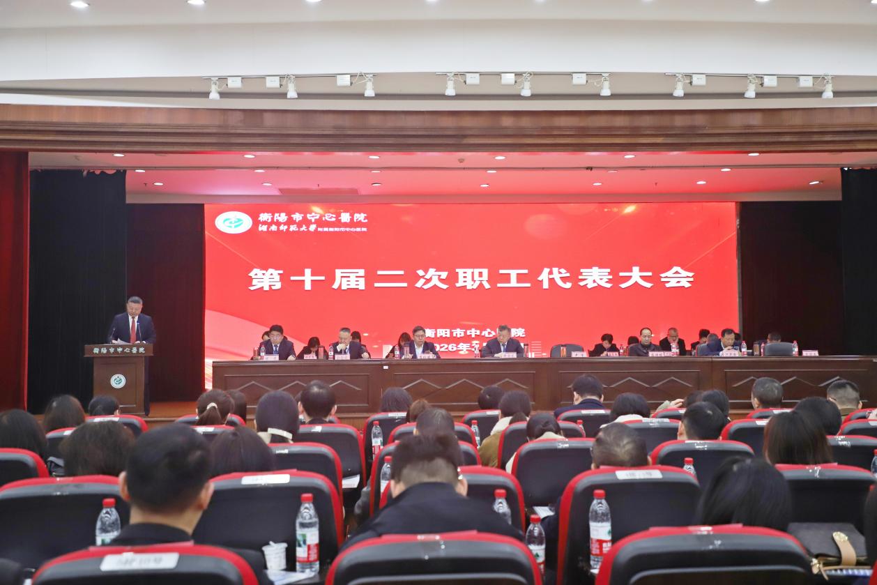 湖南政协新闻网