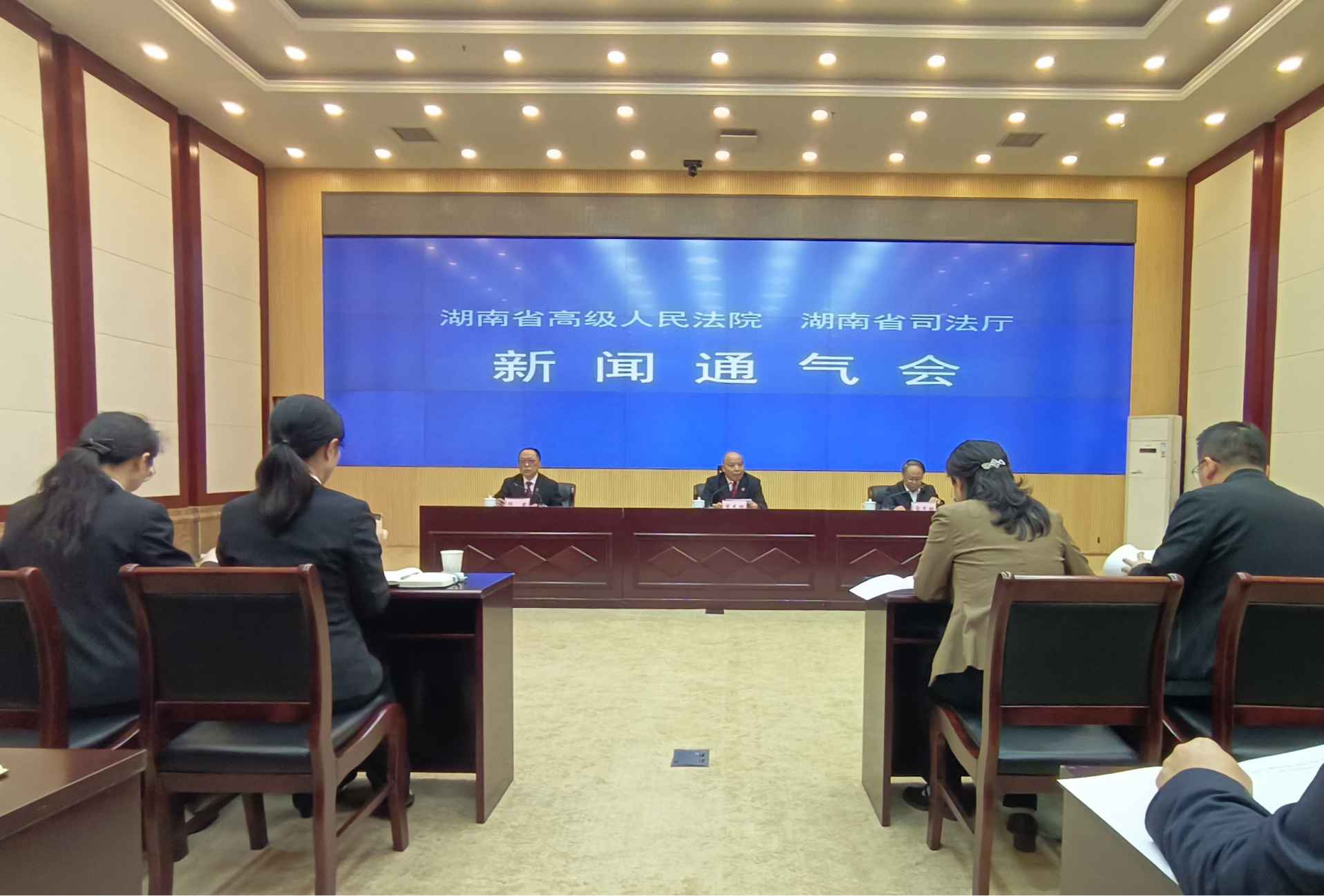 湖南政协新闻网