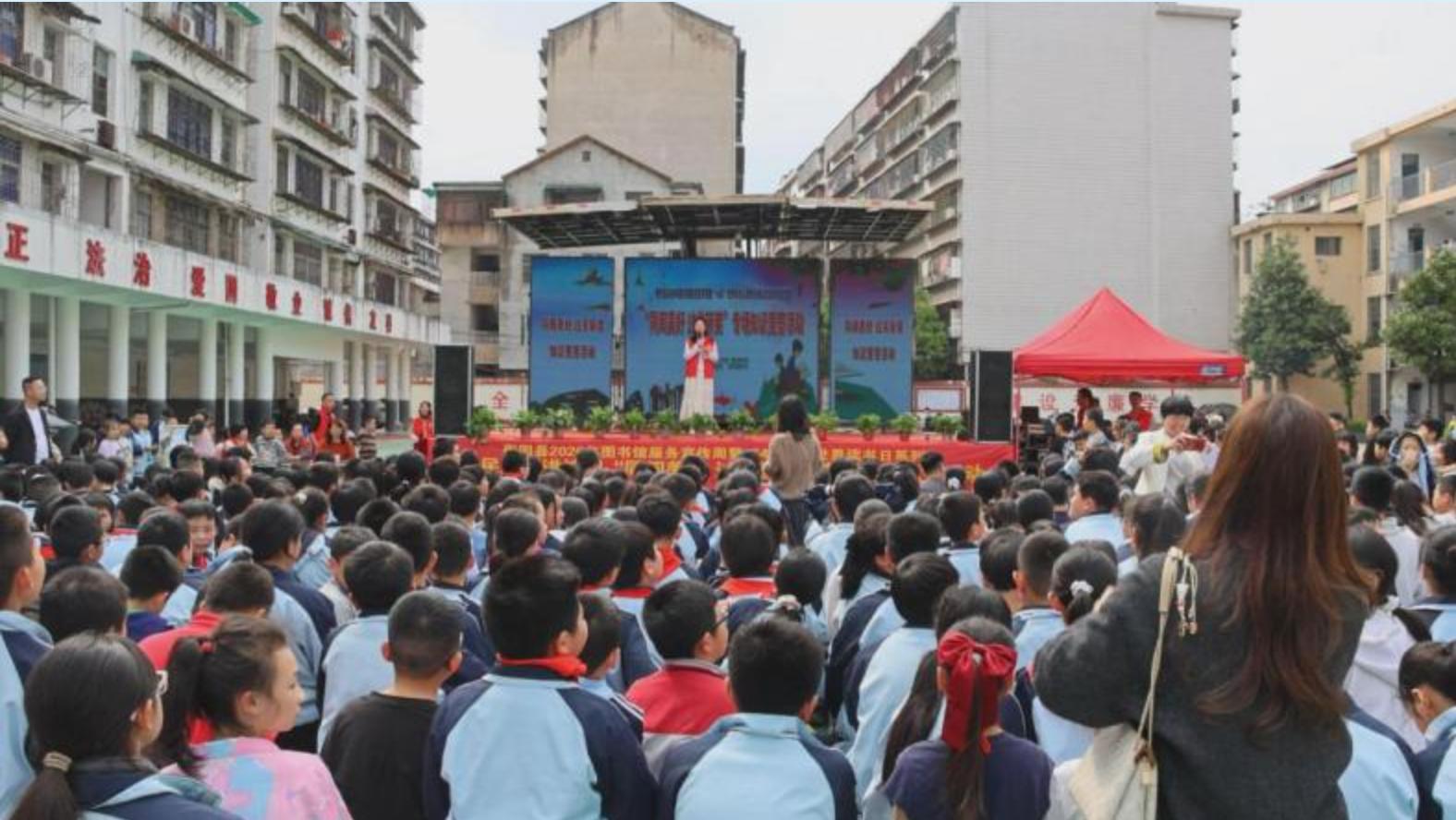 湖南政协新闻网