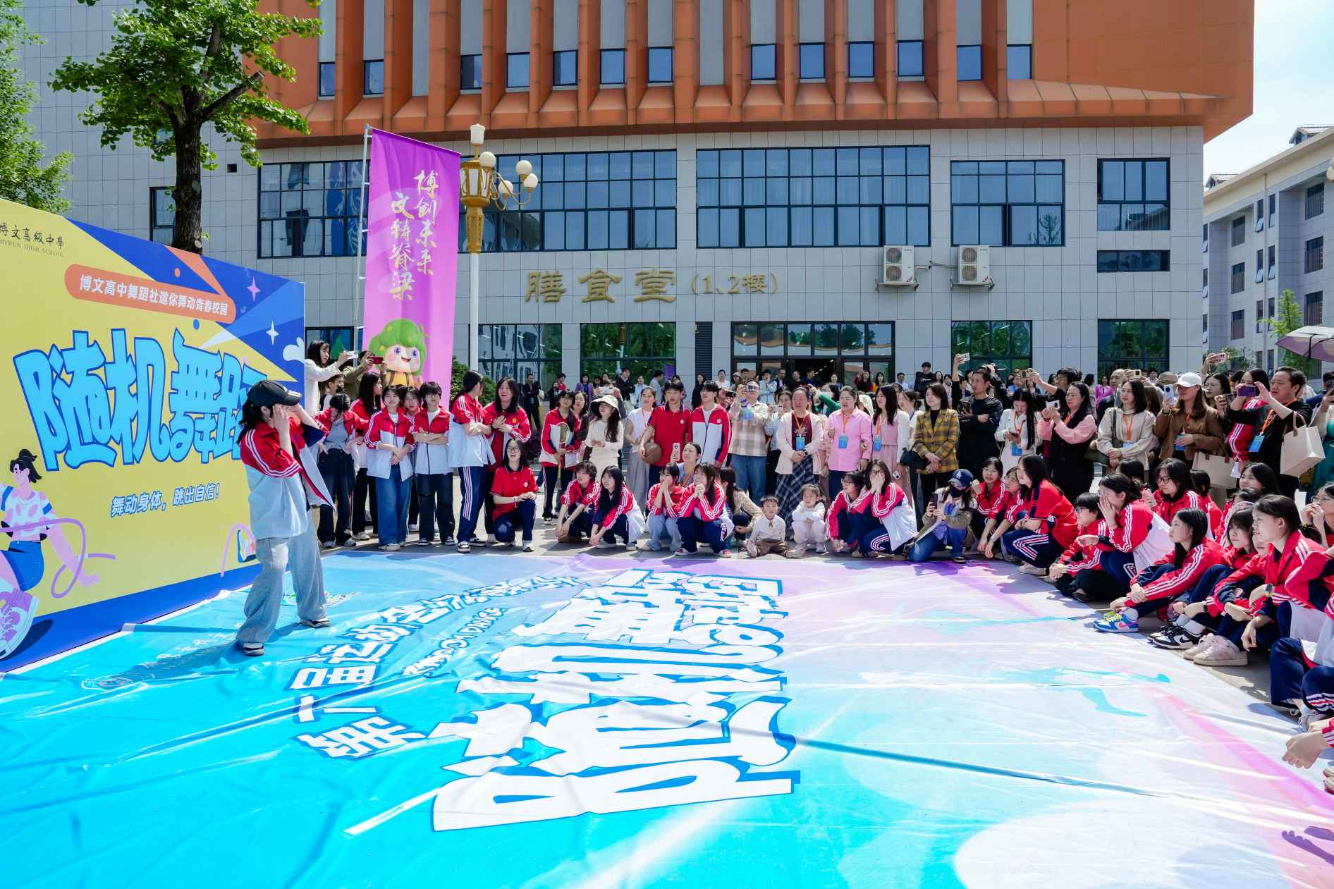 湖南政协新闻网