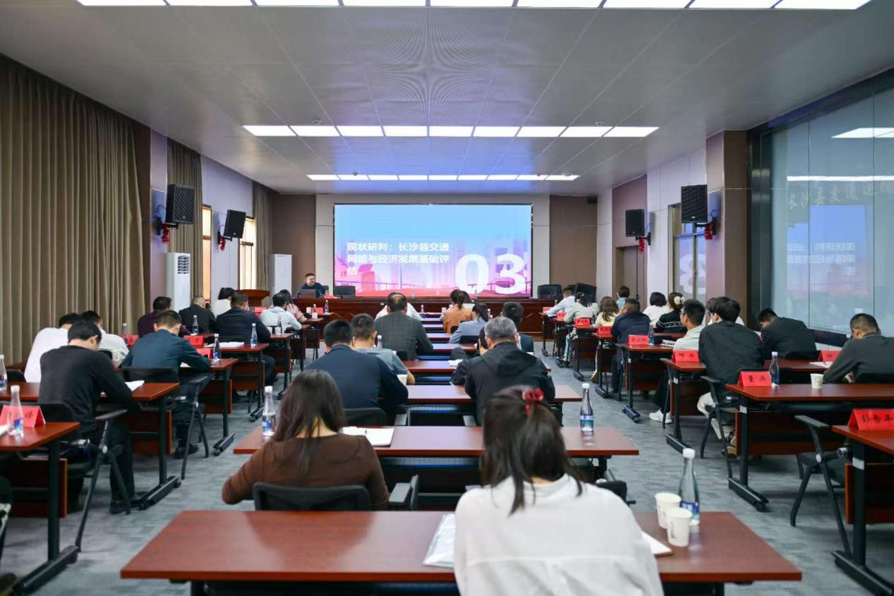 湖南政协新闻网