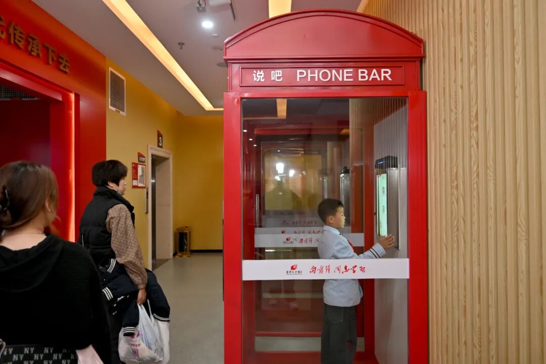 湖南政协新闻网