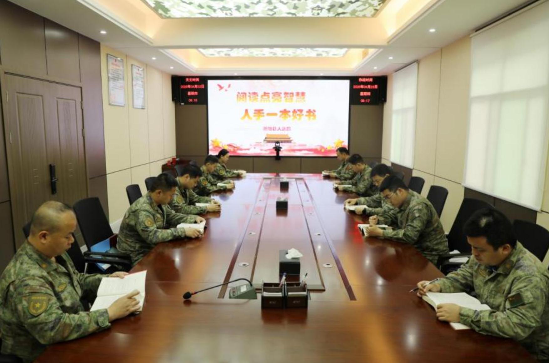 湖南政协新闻网