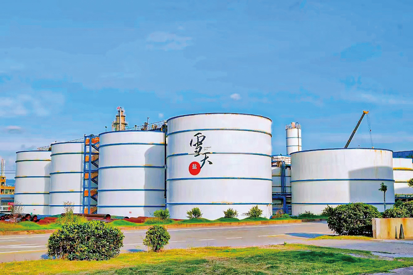 湖南政协新闻网