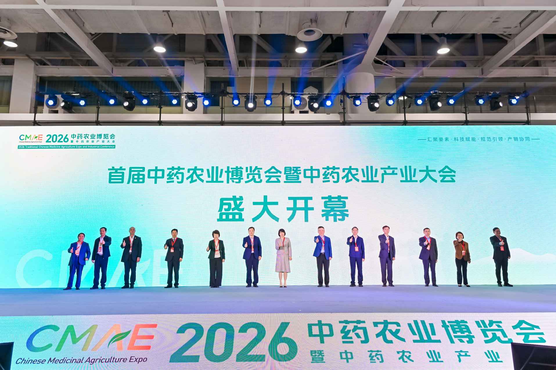 湖南政协新闻网