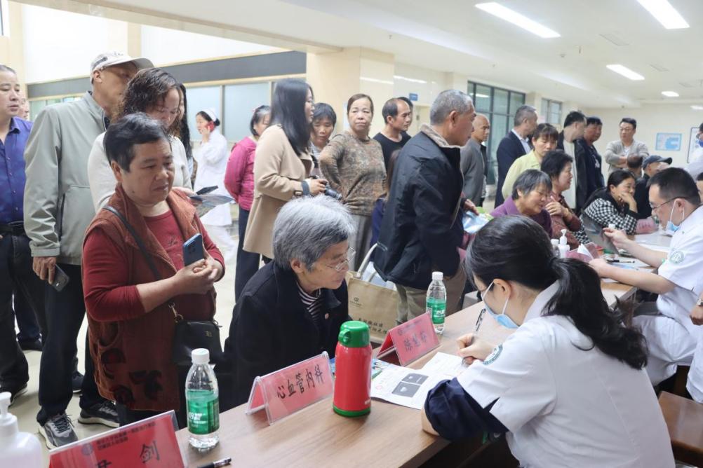 湖南政协新闻网