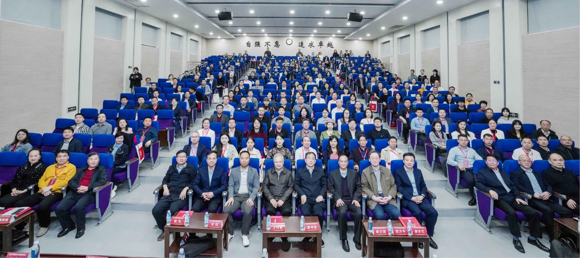 湖南政协新闻网