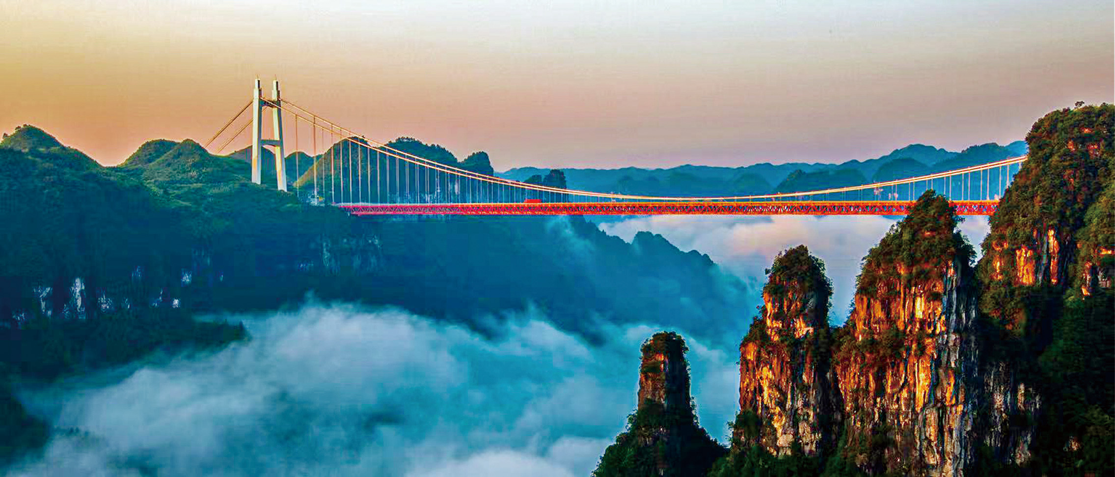 湖南政协新闻网