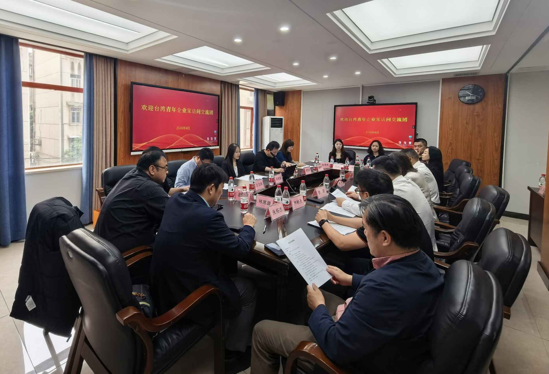 湖南政协新闻网