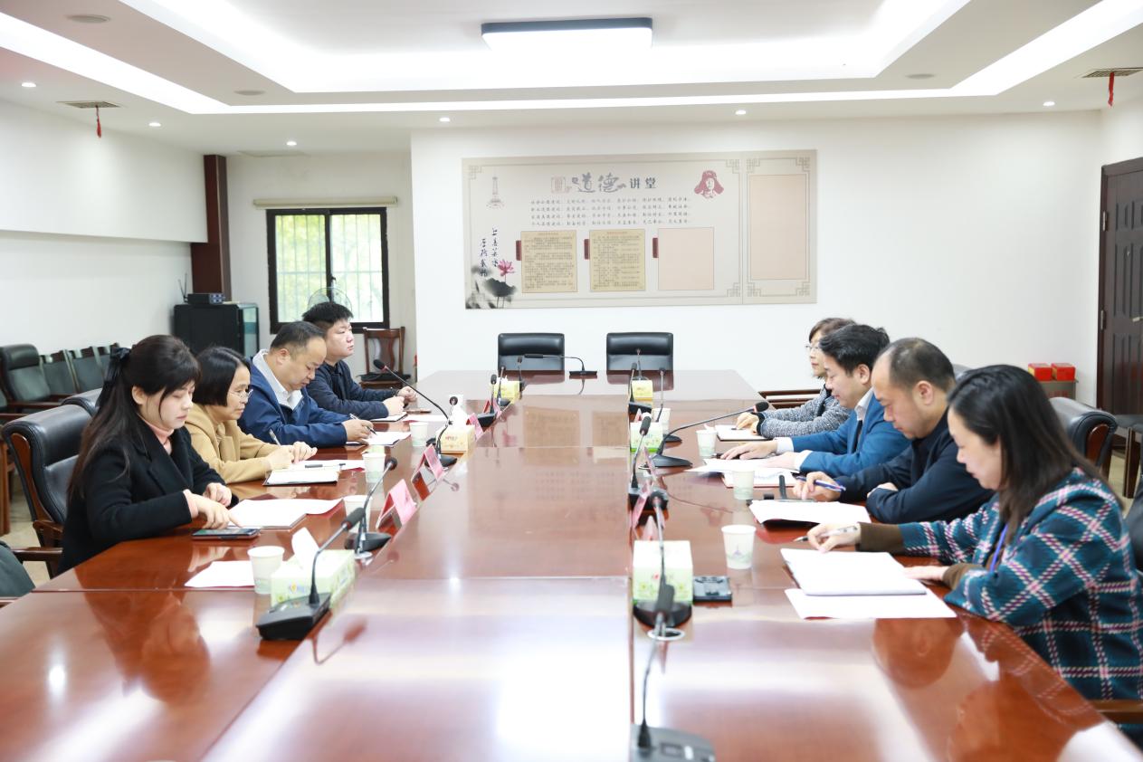 湖南政协新闻网