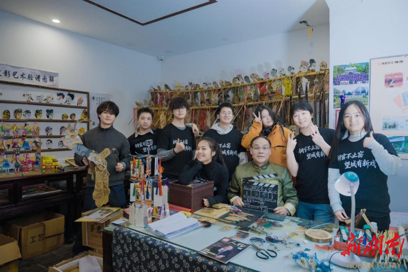 湖南政协新闻网