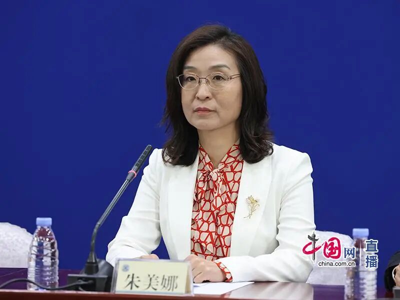湖南政协新闻网